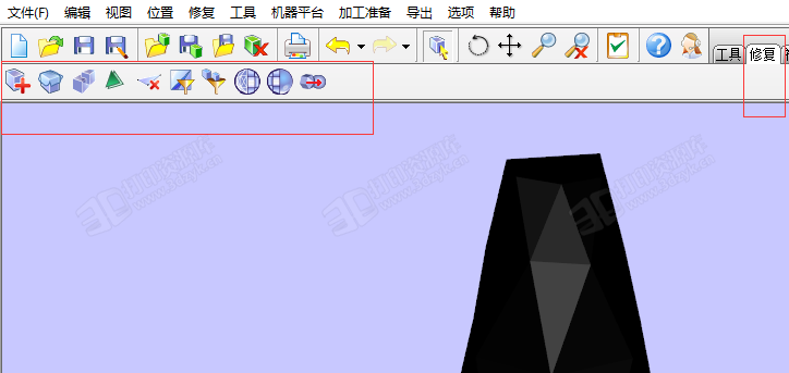 3D扫描仪数据转三维模型（stl）实操教程 (16).png