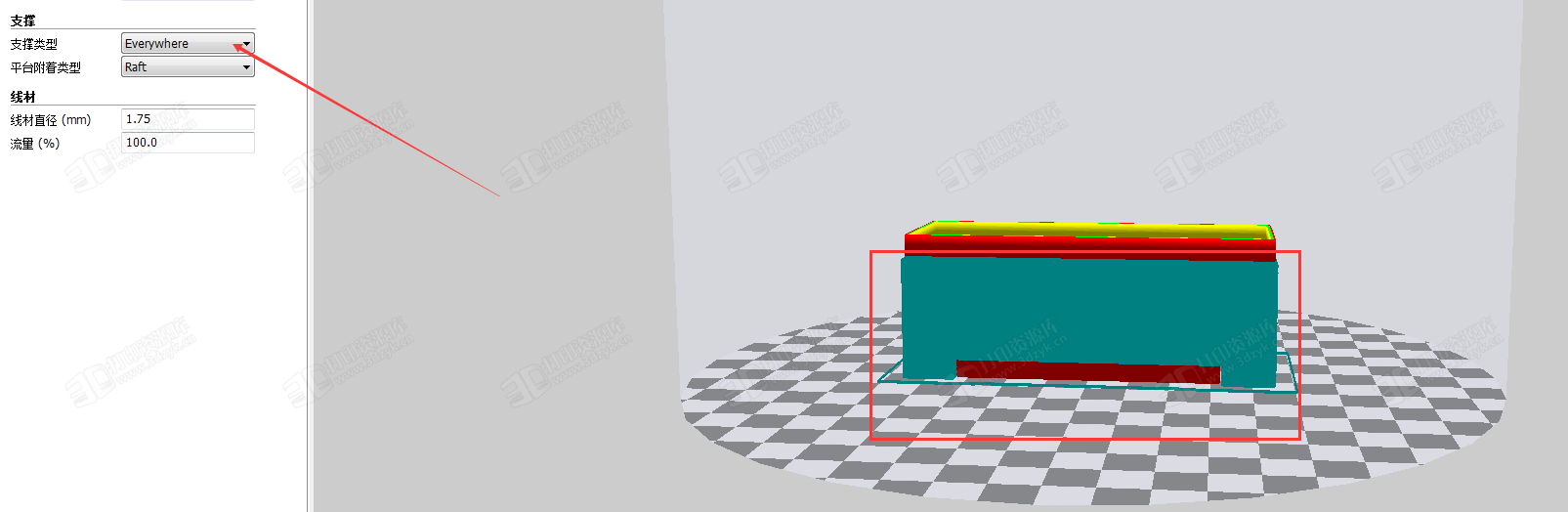 Cura3D打印软件基础操作教程 (7).png