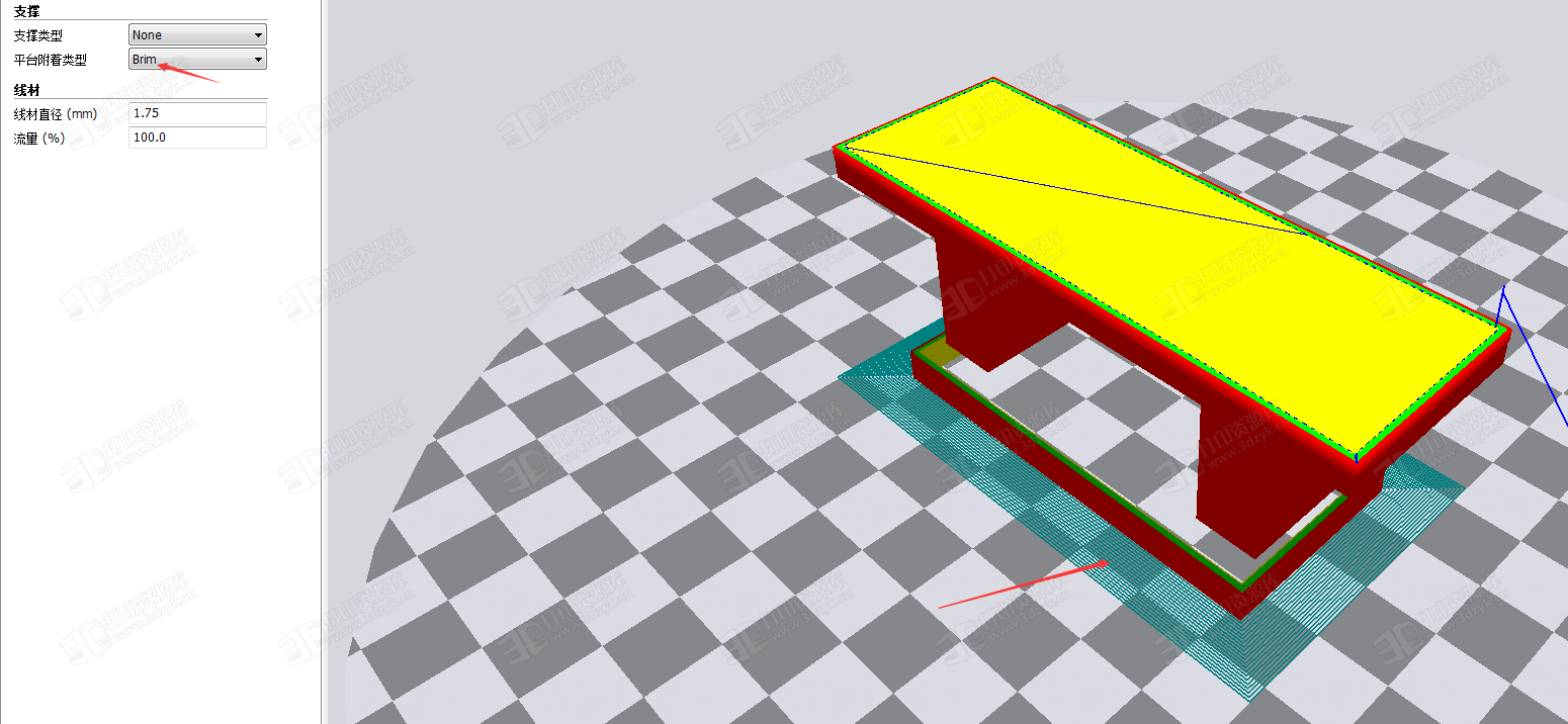 Cura3D打印软件基础操作教程 (9).png