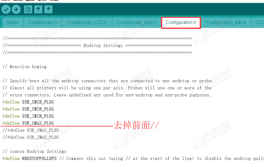 【固件修改】开源3D打印机双Z轴分别用两个限位开关 (2).png