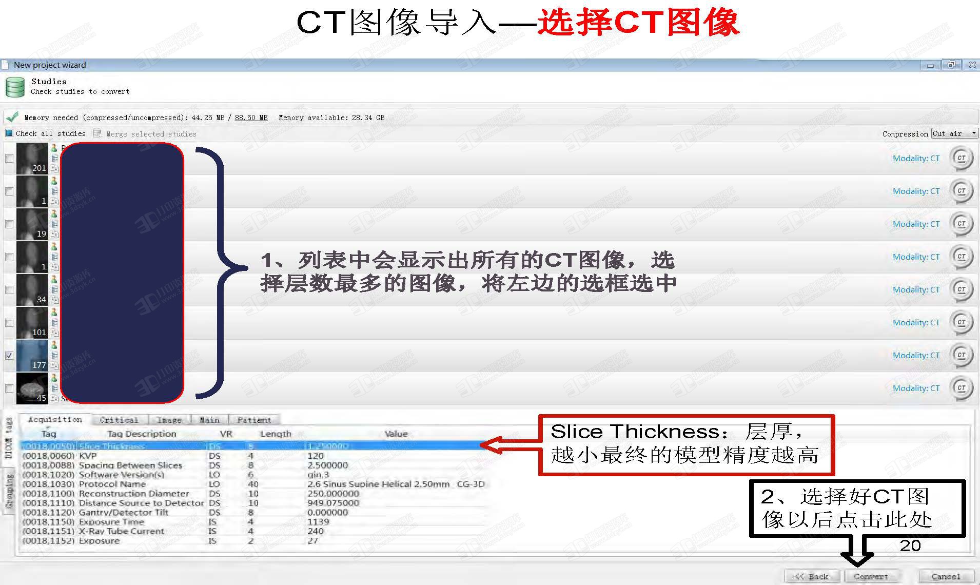 Mimics培训教程_页面_17.jpg