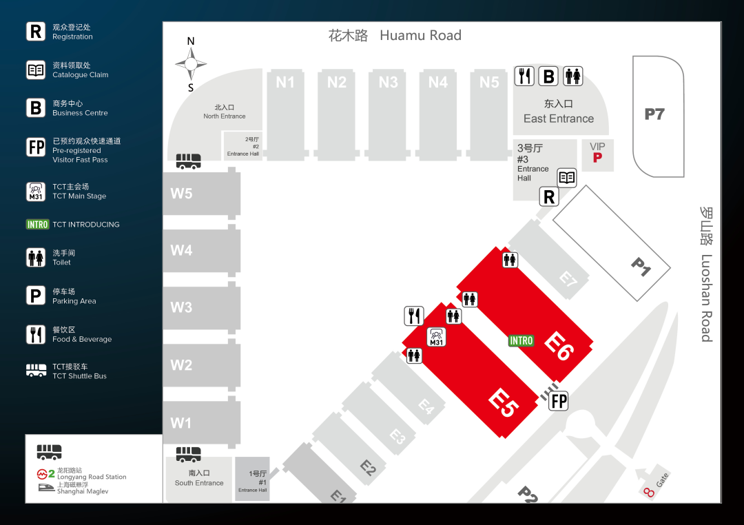 2020TCT3D打印展会出行参观指南 (12).png