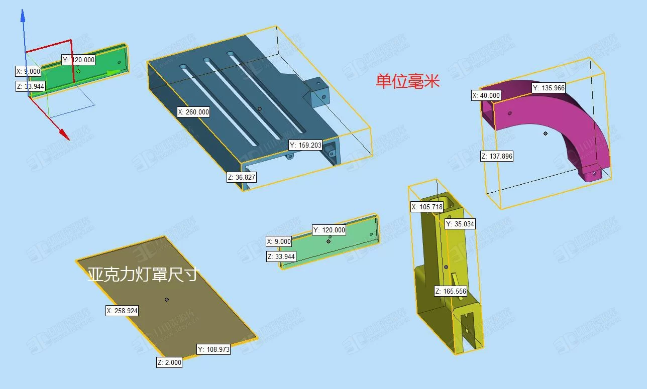 各部件整體尺寸圖.webp