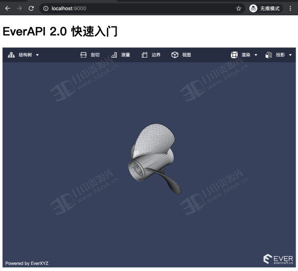 如何用写代码的方式实现在线3D浏览.png