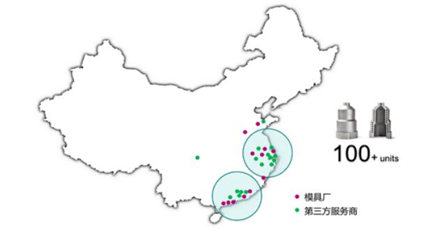 从模具制造全流程角度优化3D打印应用,提升模具企业竞争力 (2).jpg