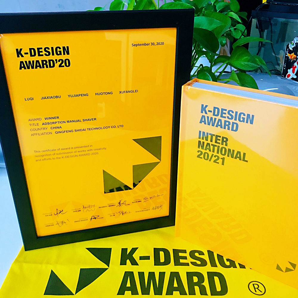 K-DESIGN 专访 SCRAT3D：全球第一款3D打印剃须刀的创新解密 (2).jpg