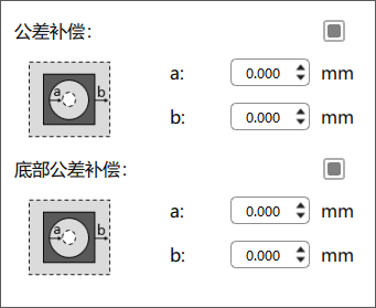 C国产软件HITUBOX V1.8.0 Beta发布！更快的速度，更多的功能！ (2).png