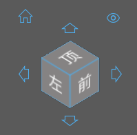 C国产软件HITUBOX V1.8.0 Beta发布！更快的速度，更多的功能！ (3).png