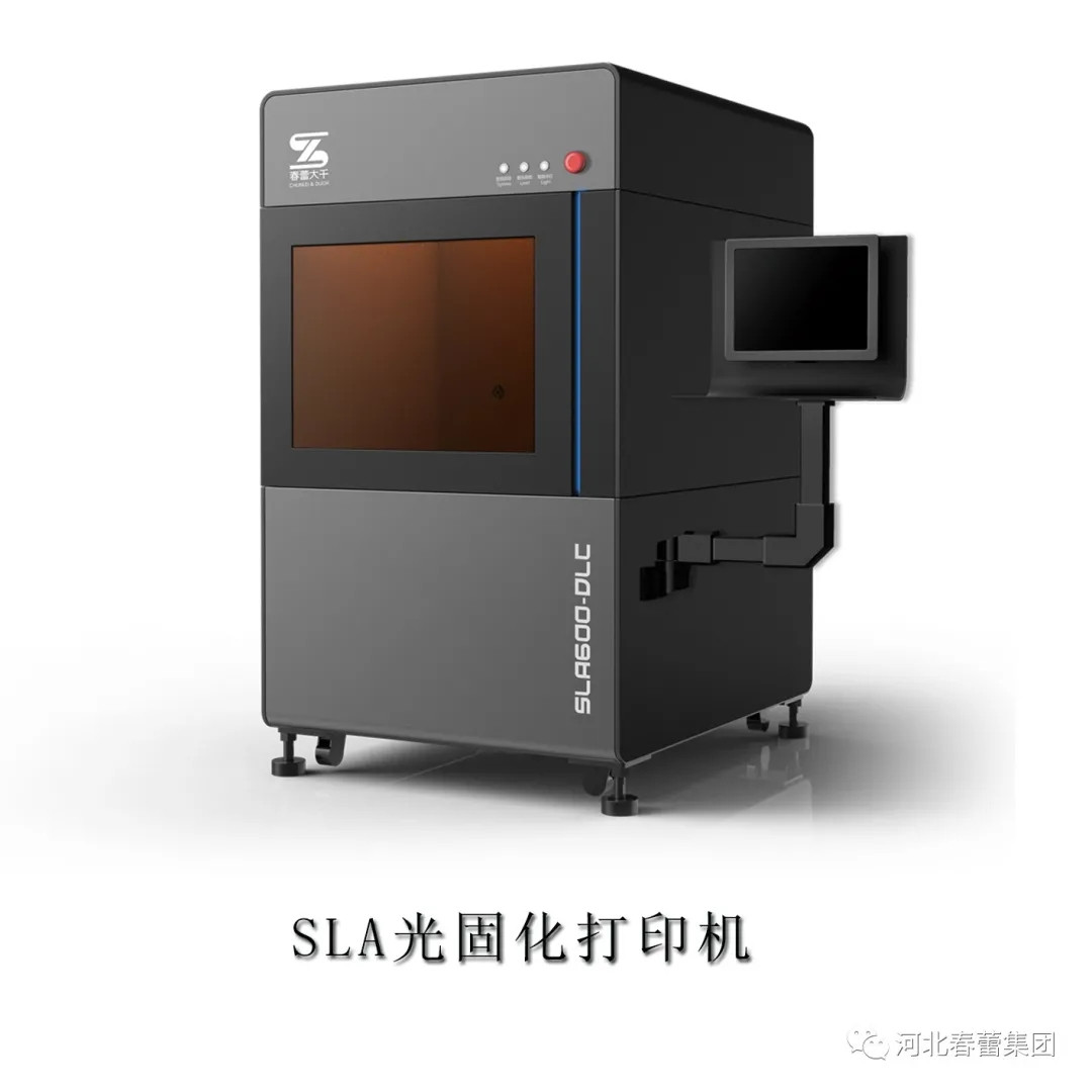 春蕾集团援藏3D打印设备启程，支持西藏技师学院3D打印专业建设 (6).jpg