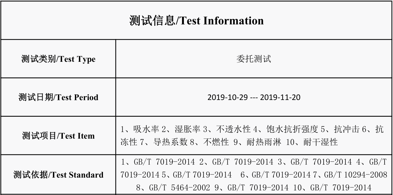 对话共享装备：从铸造业转身3D打印，实现3D打印产业化应用-解密 (2).png