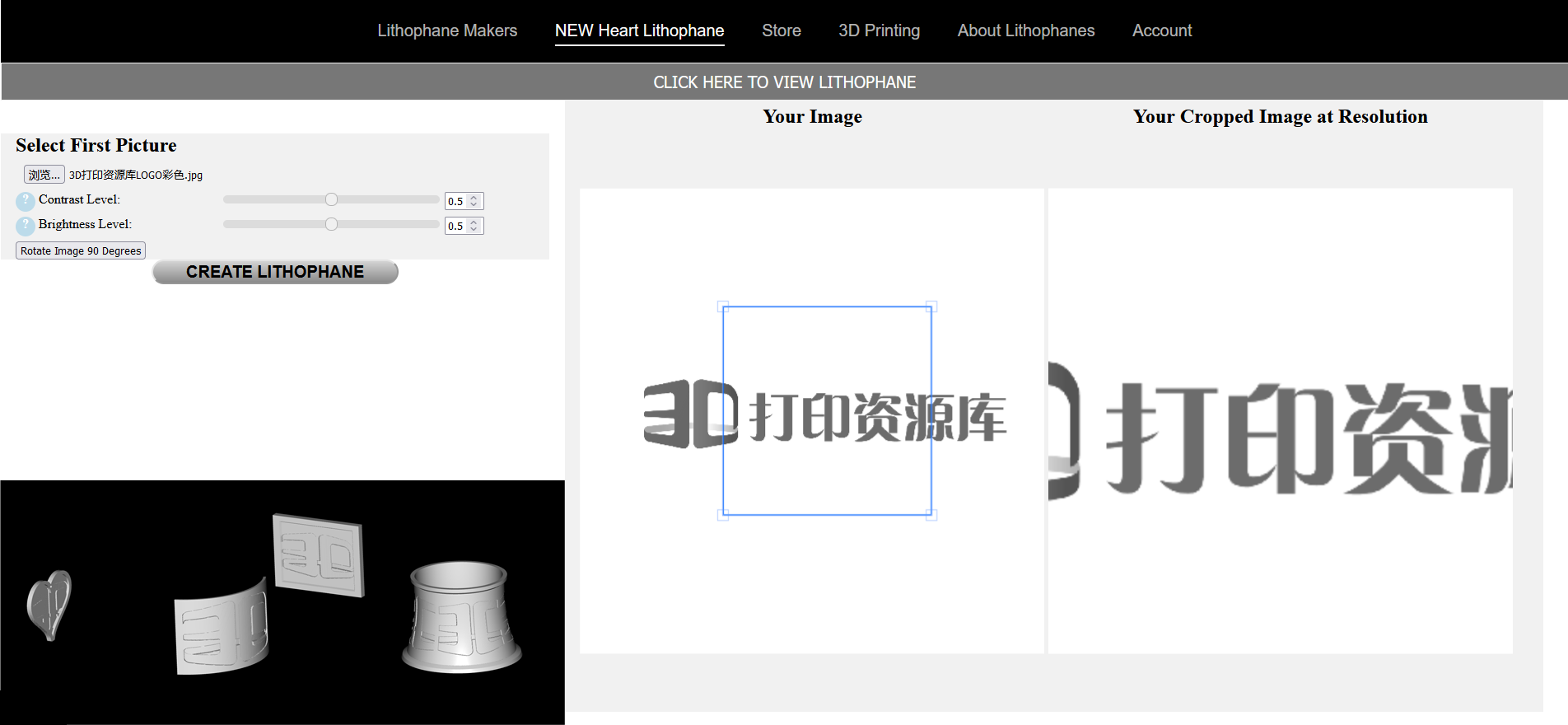 终极指南：照片建模，如何从照片创建3D模型 (5).png