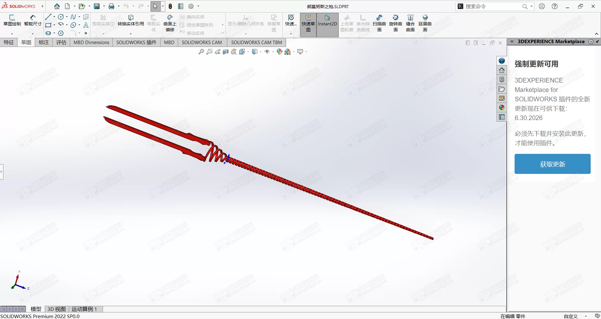 SOLIDWORKS Premium 2022 SP0.0 - [神光棒（黑）.SLDASM _] 2022_7_4 14_34_17.webp