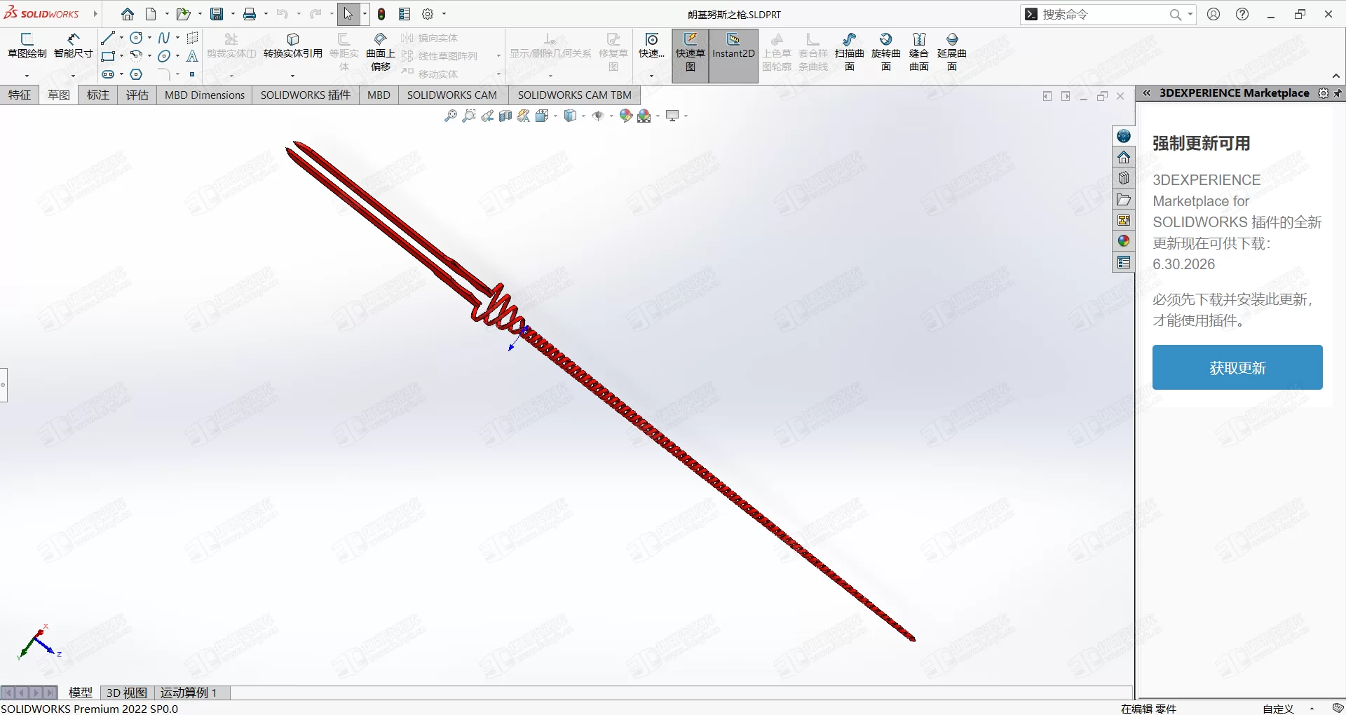 SOLIDWORKS Premium 2022 SP0.0 - [神光棒（黑）.SLDASM _] 2022_7_4 14_34_23.webp