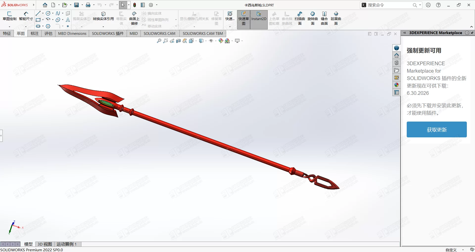 SOLIDWORKS Premium 2022 SP0.0 - [神光棒（黑）.SLDASM _] 2022_7_4 14_33_30.webp