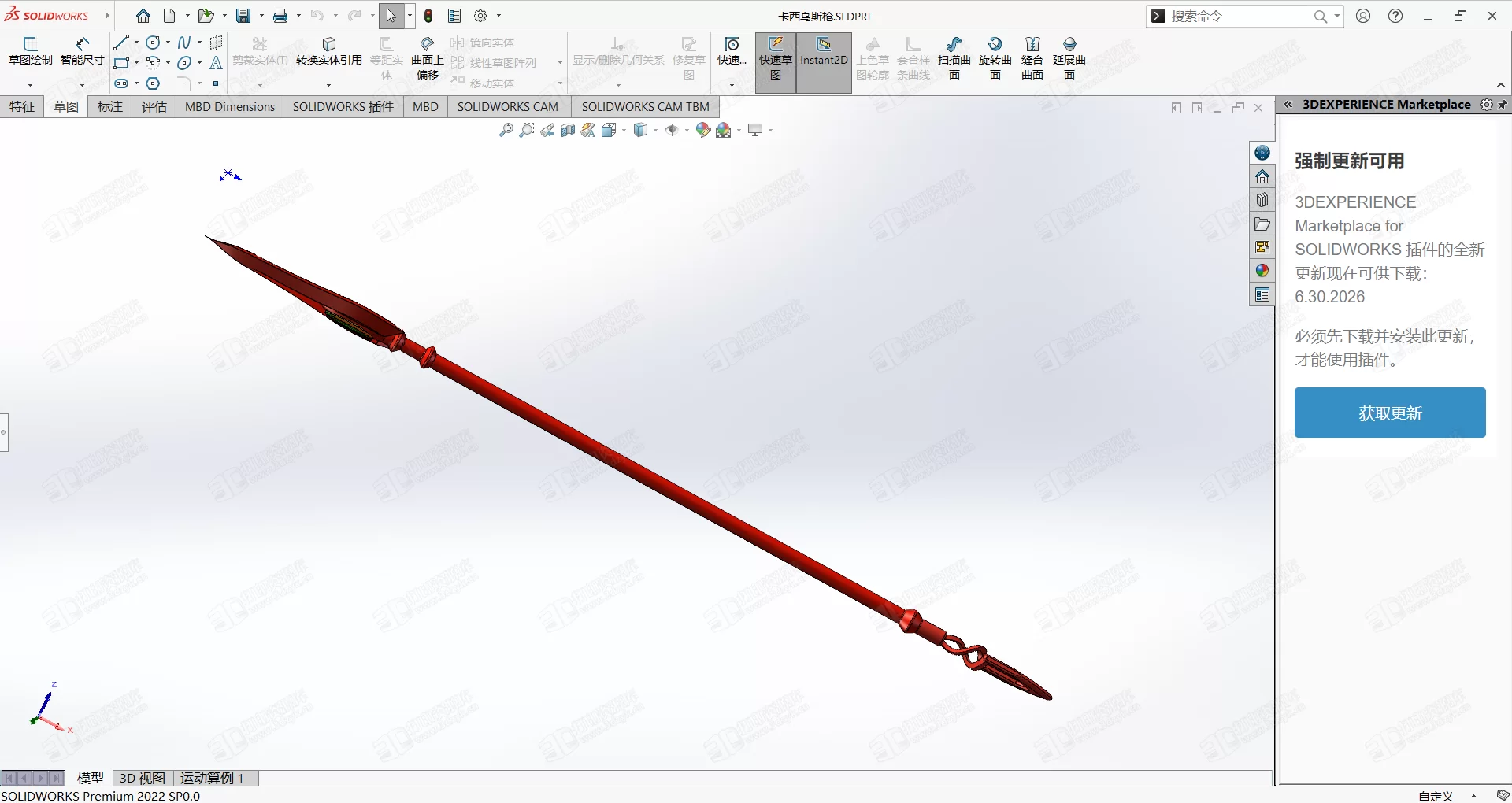 SOLIDWORKS Premium 2022 SP0.0 - [神光棒（黑）.SLDASM _] 2022_7_4 14_33_41.webp