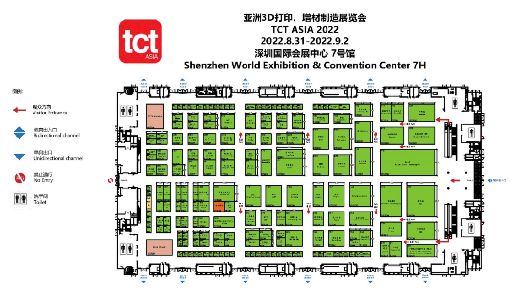 换个地方也同样热闹，3D打印人的线下狂欢，别错过第八场 (2).png