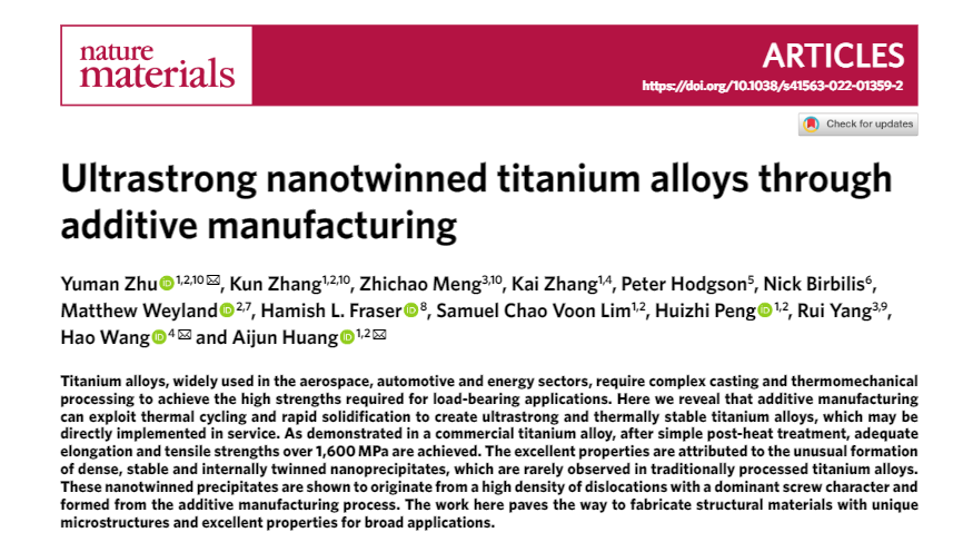 《自然·材料》：3D打印创建最高比强度钛合金 (2).png