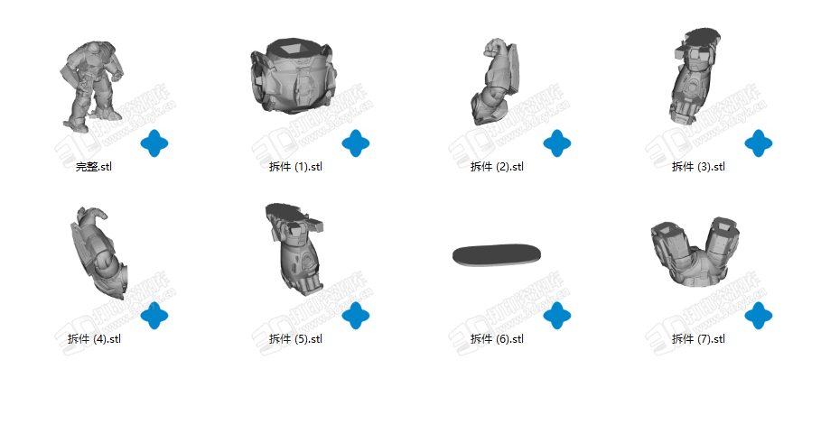 反浩克裝甲 3D打印模型 (4).png