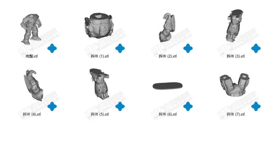 反浩克裝甲 3D打印模型 (4).webp