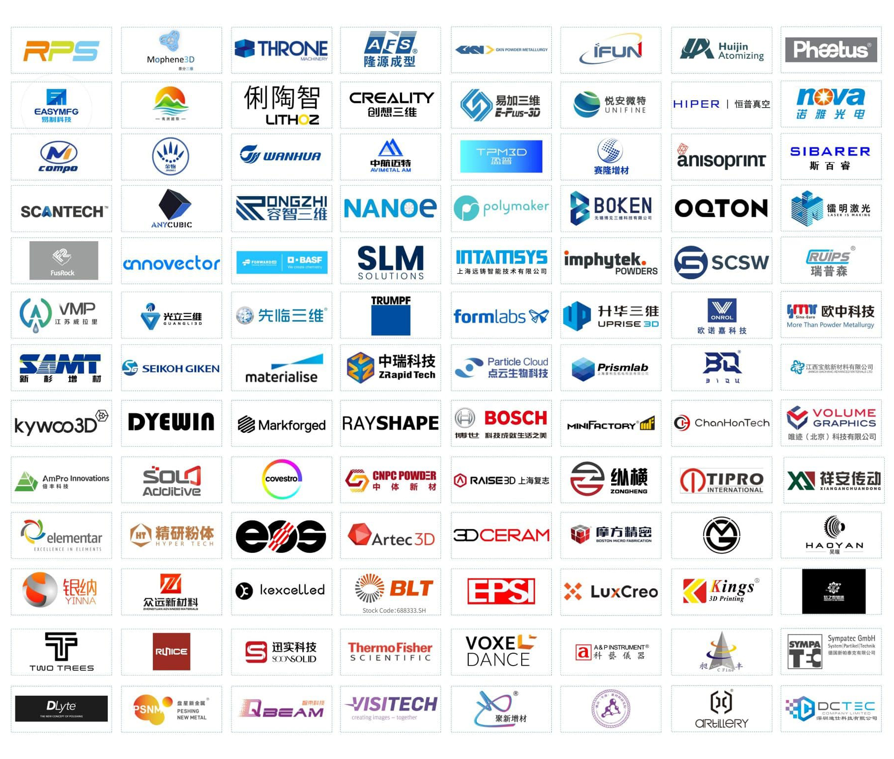 formnext-china-2.jpeg