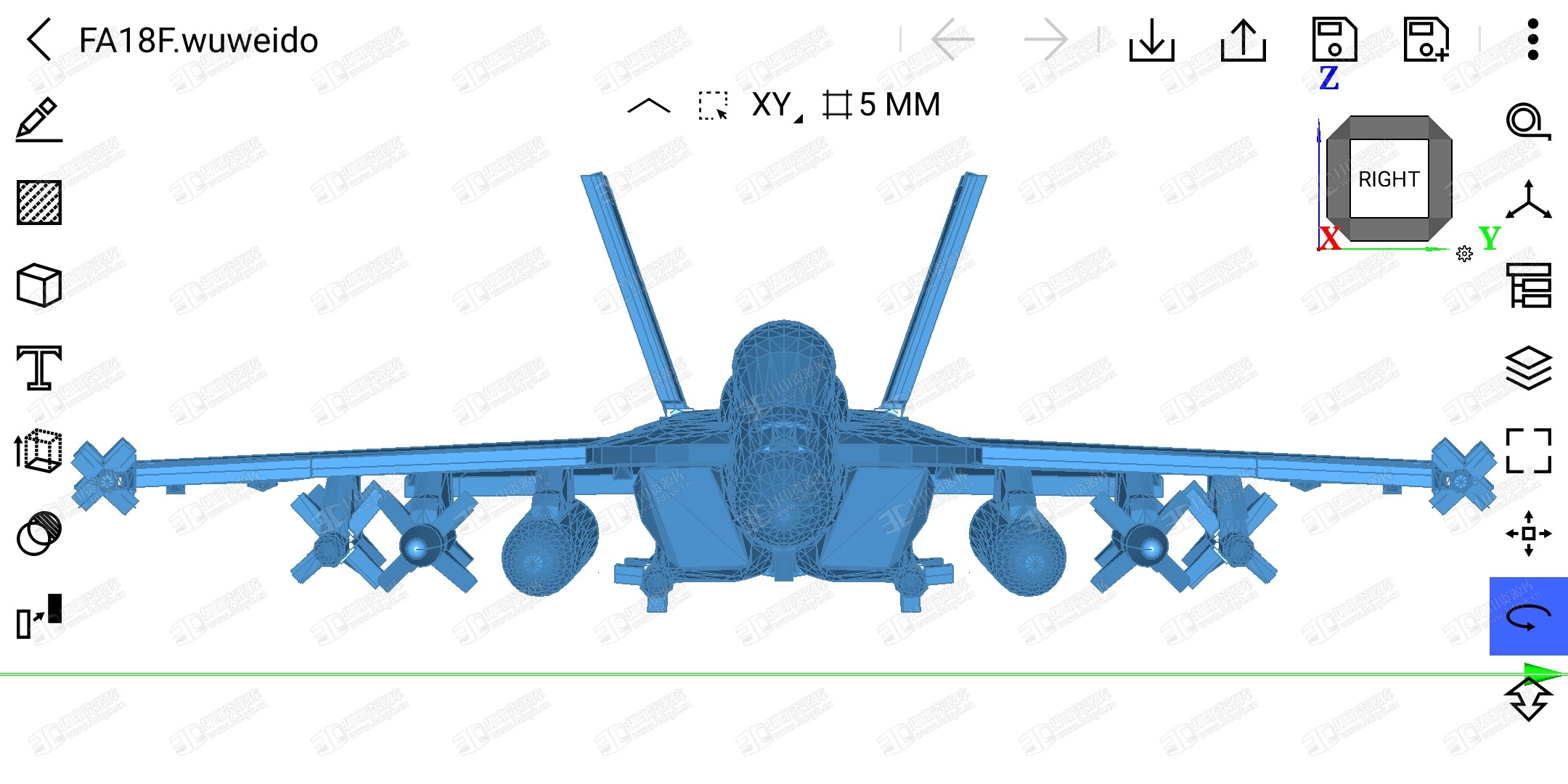 Screenshot_20230328_195416_com.wuweido.cad.jpg