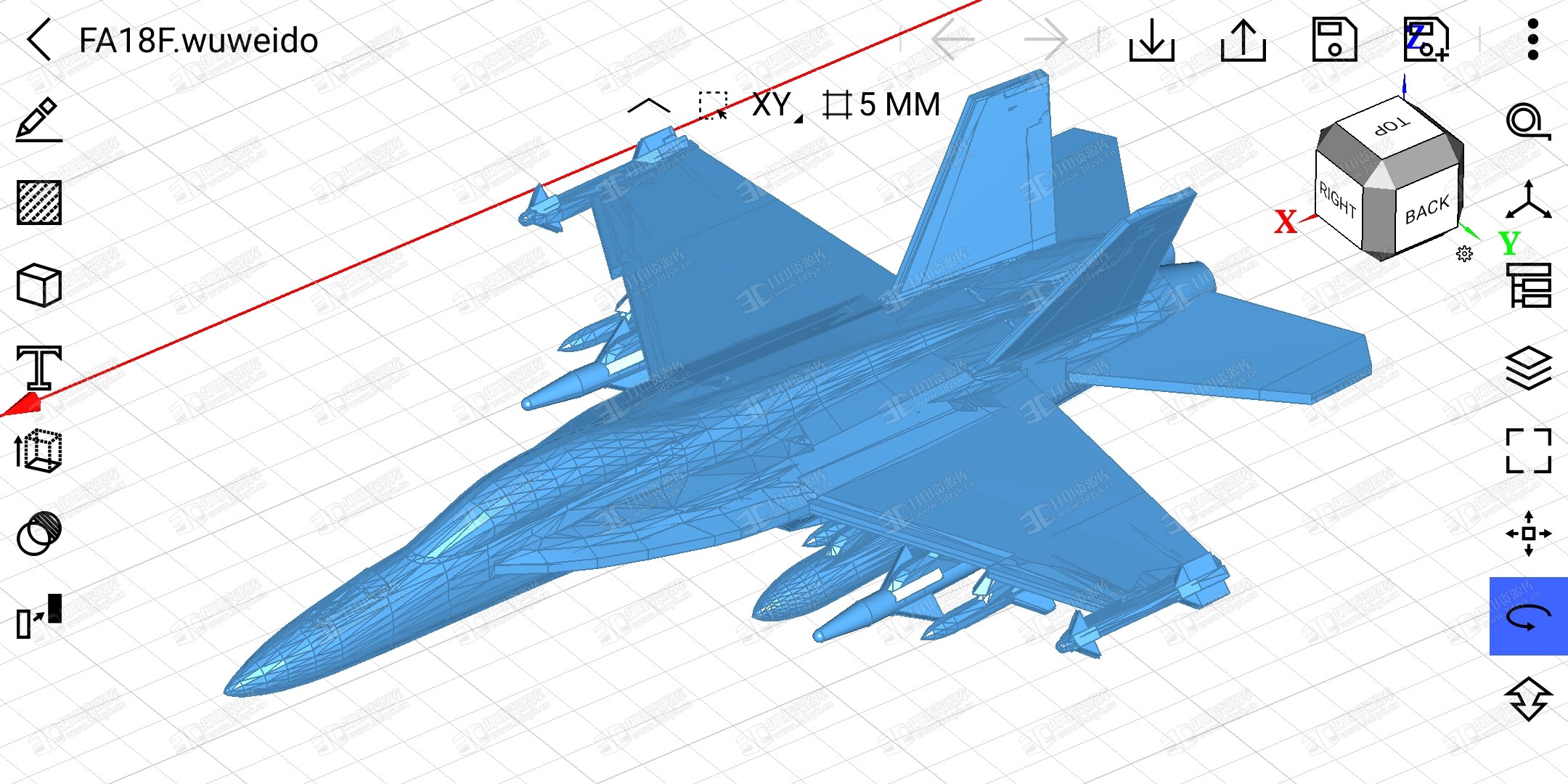 Screenshot_20230328_195425_com.wuweido.cad.jpg