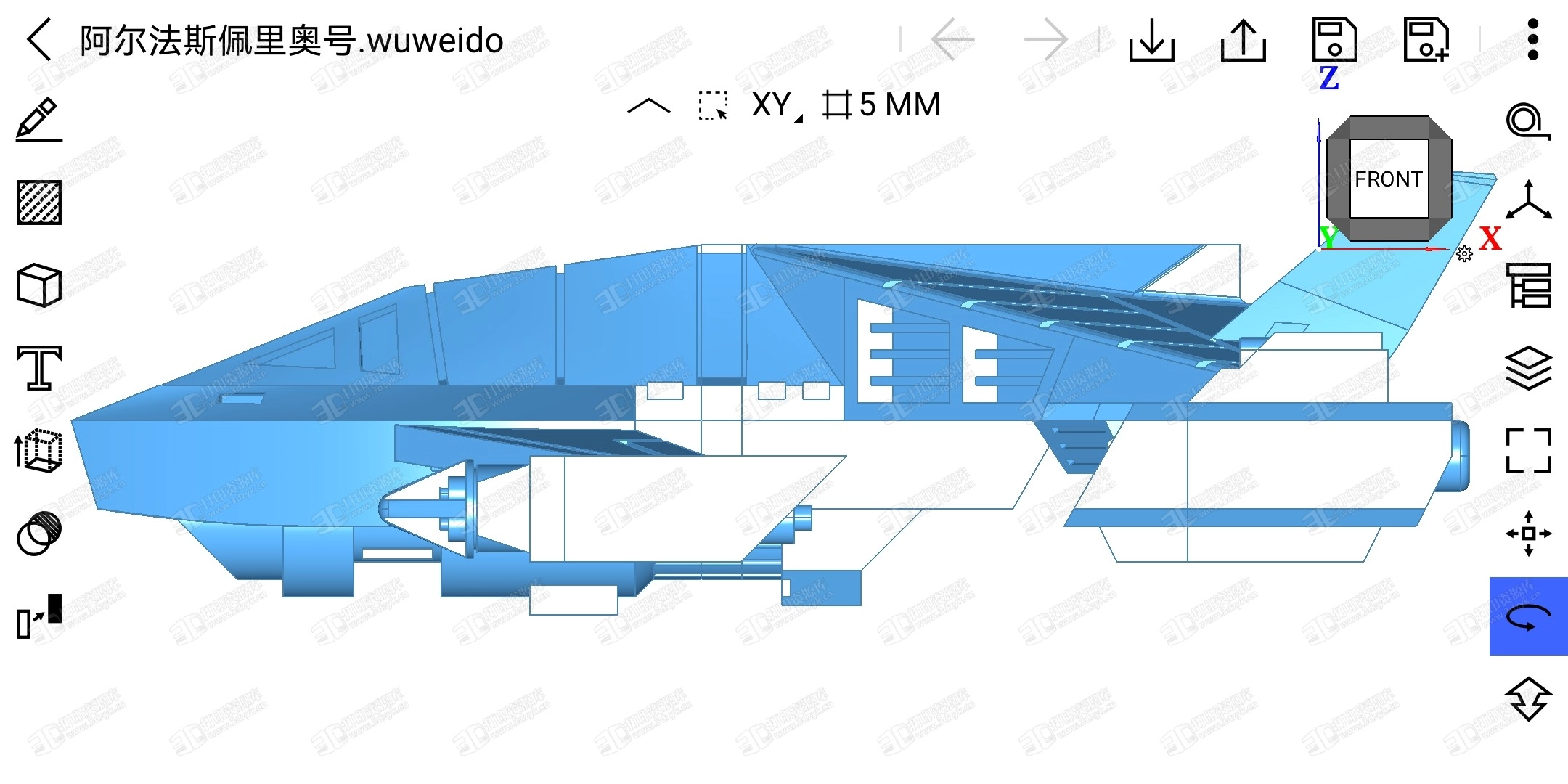 Screenshot_20230501_211154_com.wuweido.cad.webp