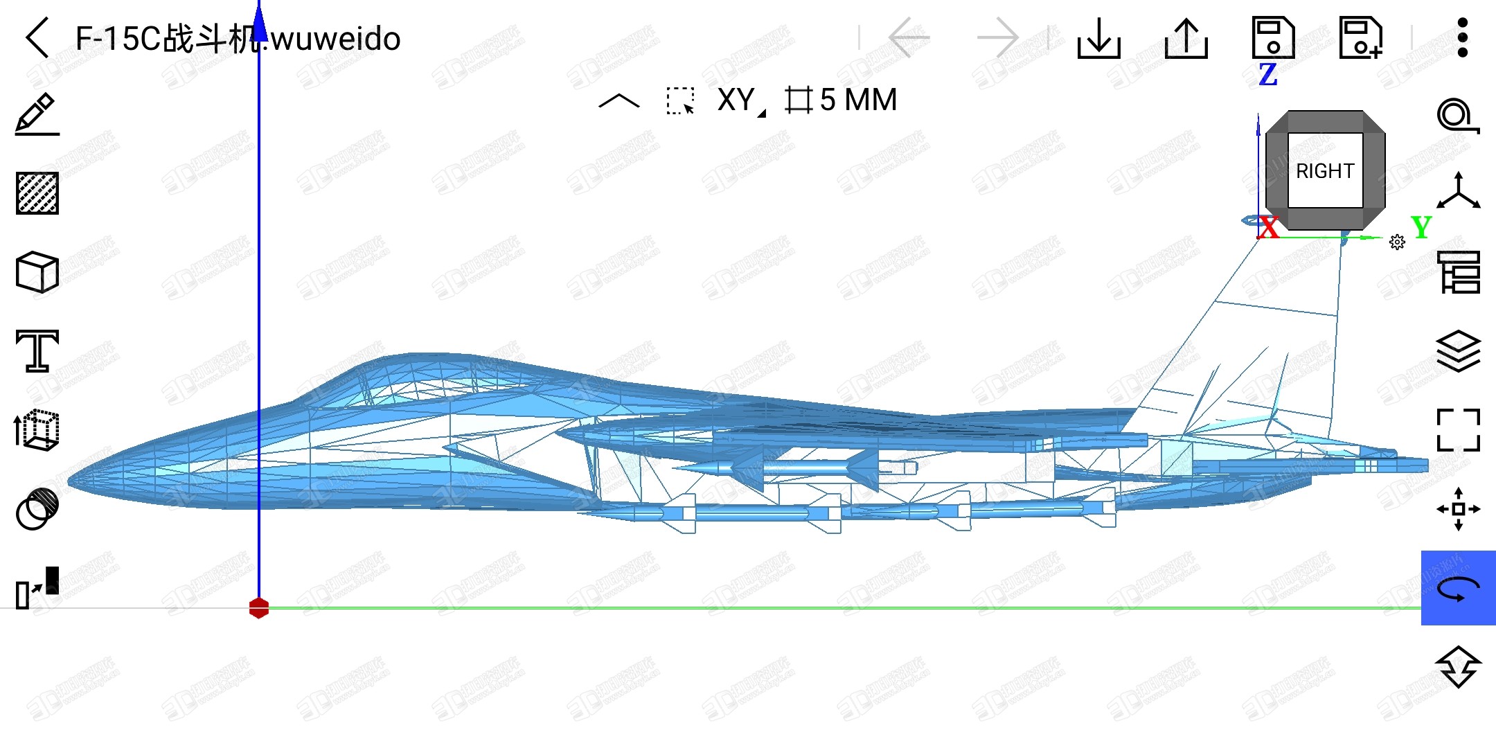 Screenshot_20230501_212718_com.wuweido.cad.jpg