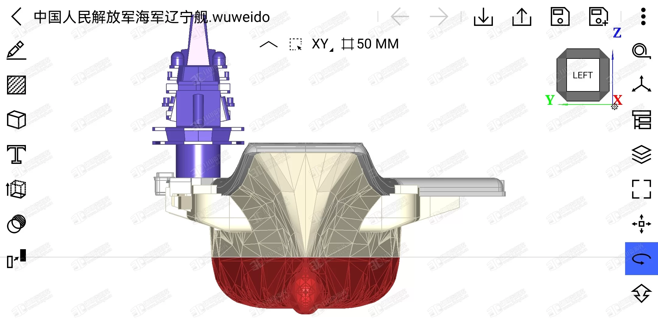 Screenshot_20230616_221423_com.wuweido.cad.webp