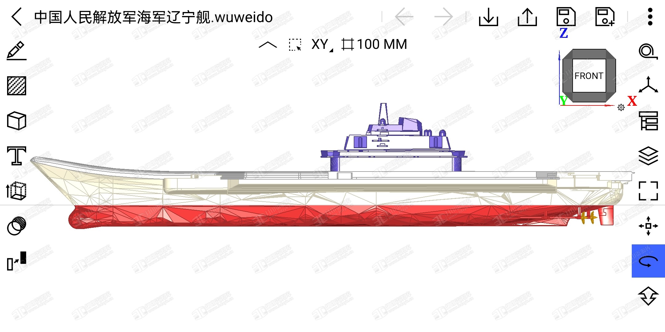 Screenshot_20230616_221426_com.wuweido.cad.jpg