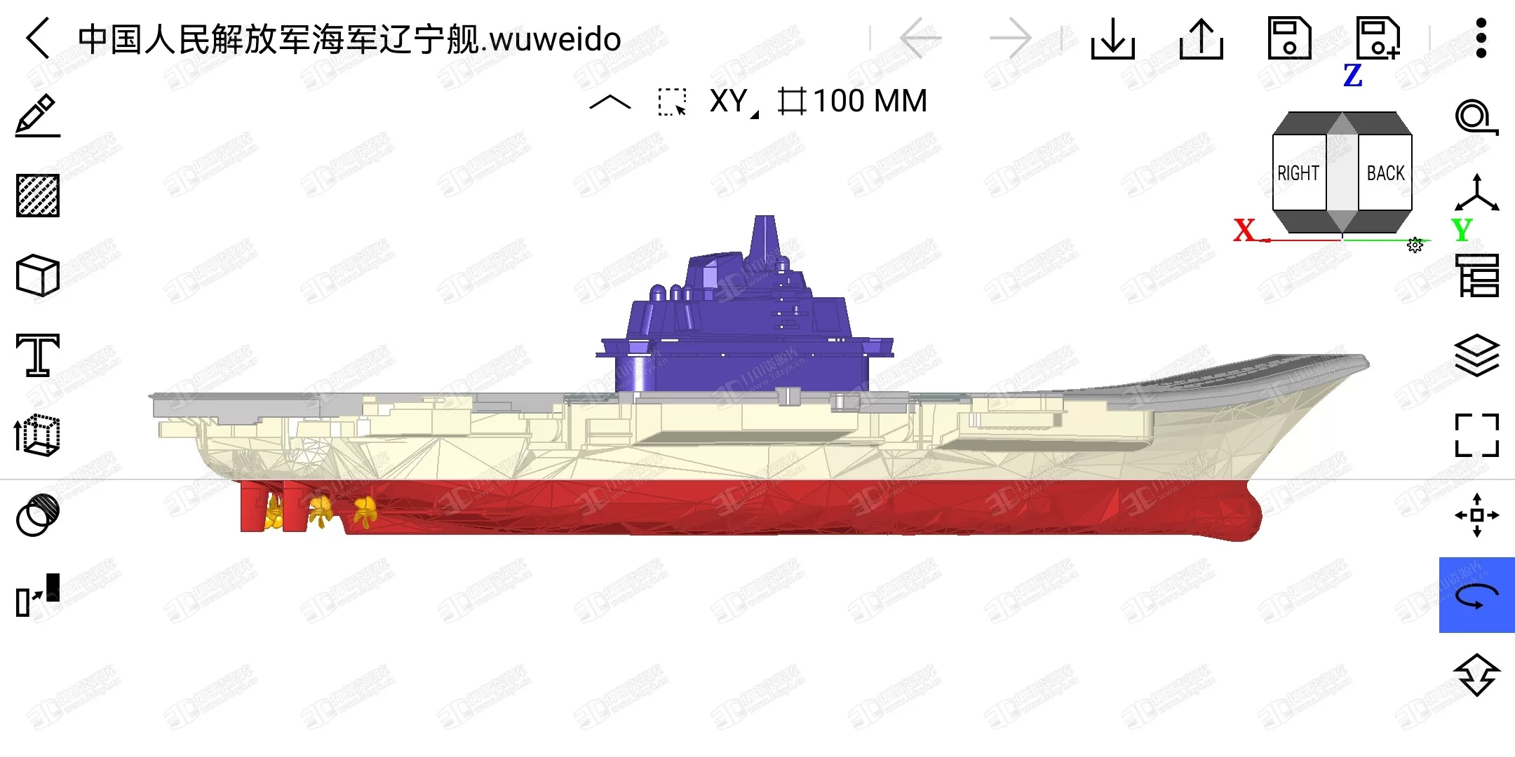 Screenshot_20230616_221431_com.wuweido.cad.webp