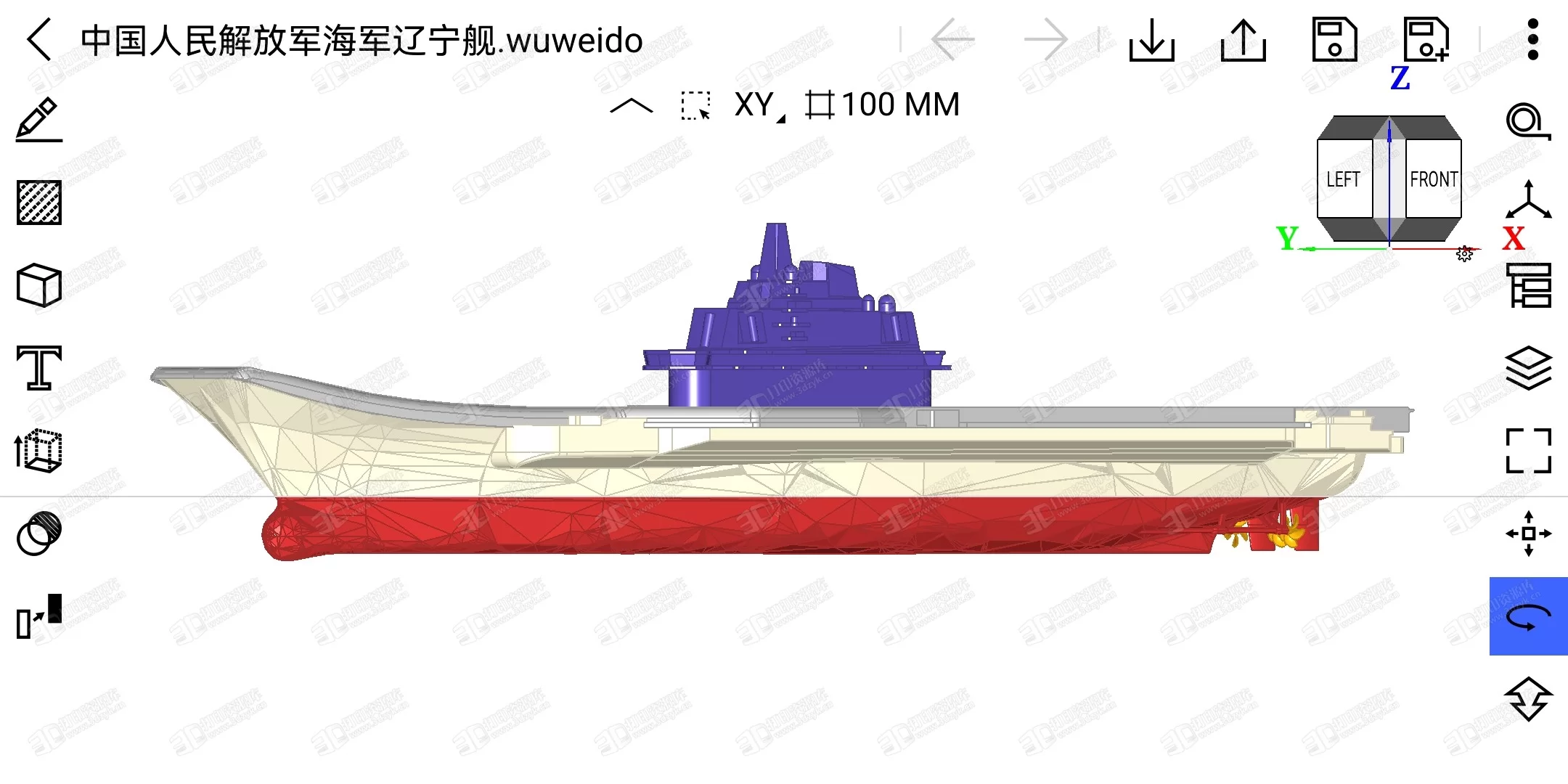 Screenshot_20230616_221436_com.wuweido.cad.webp