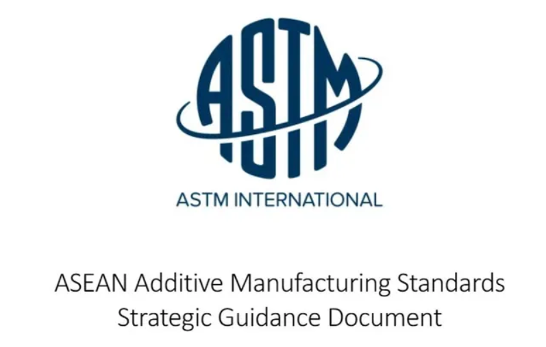 ASTM 发布增材制造原位监测技术准备报告.png