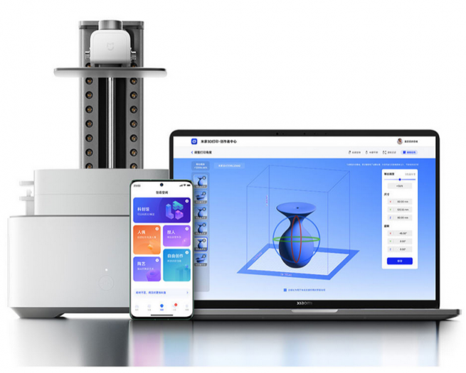 小米发布首款米家3D打印机：众筹价1699元，打印、固化二合一 (3).png