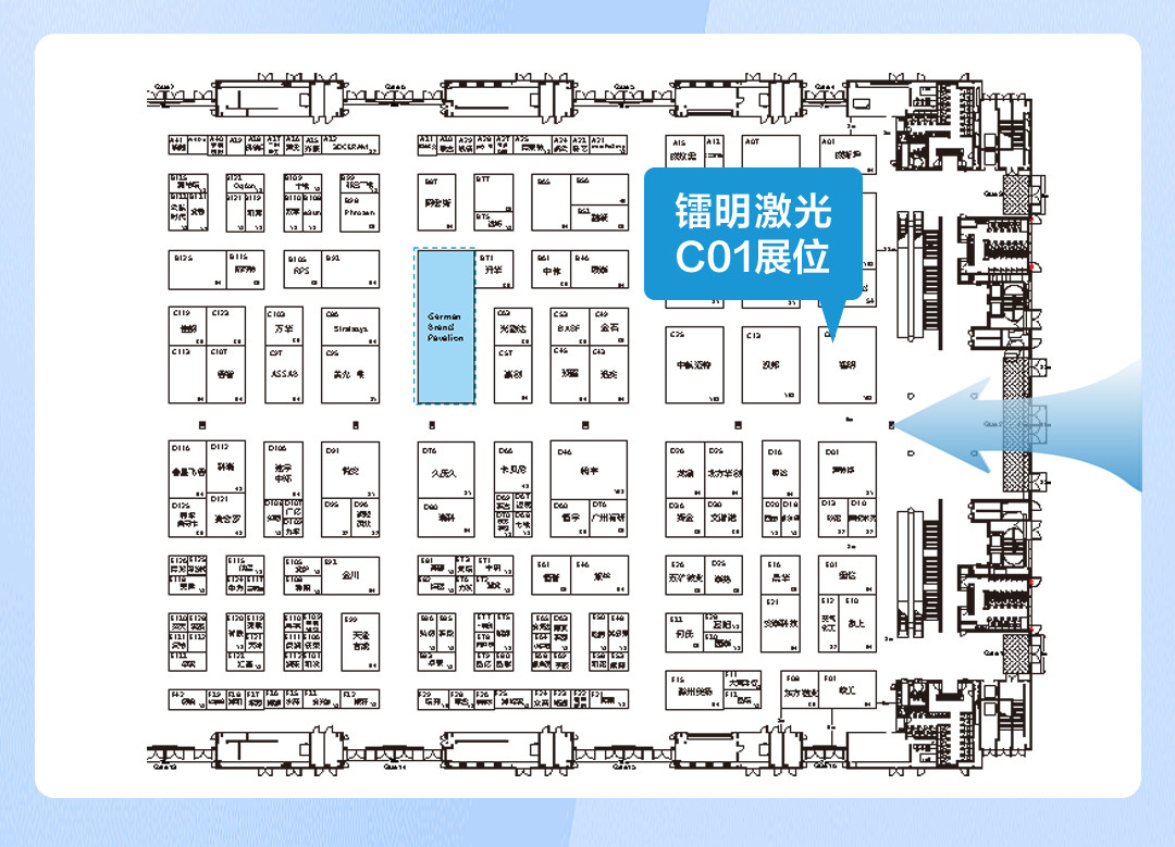 镭明激光将携全新设备LiM-X400M亮相2023 Formnext深圳展  (3).jpg