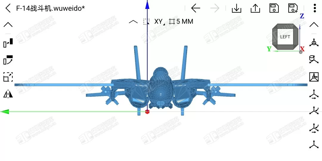 Screenshot_20230925_154100_com.wuweido.cad.webp