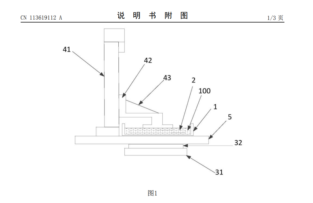 截图03.png