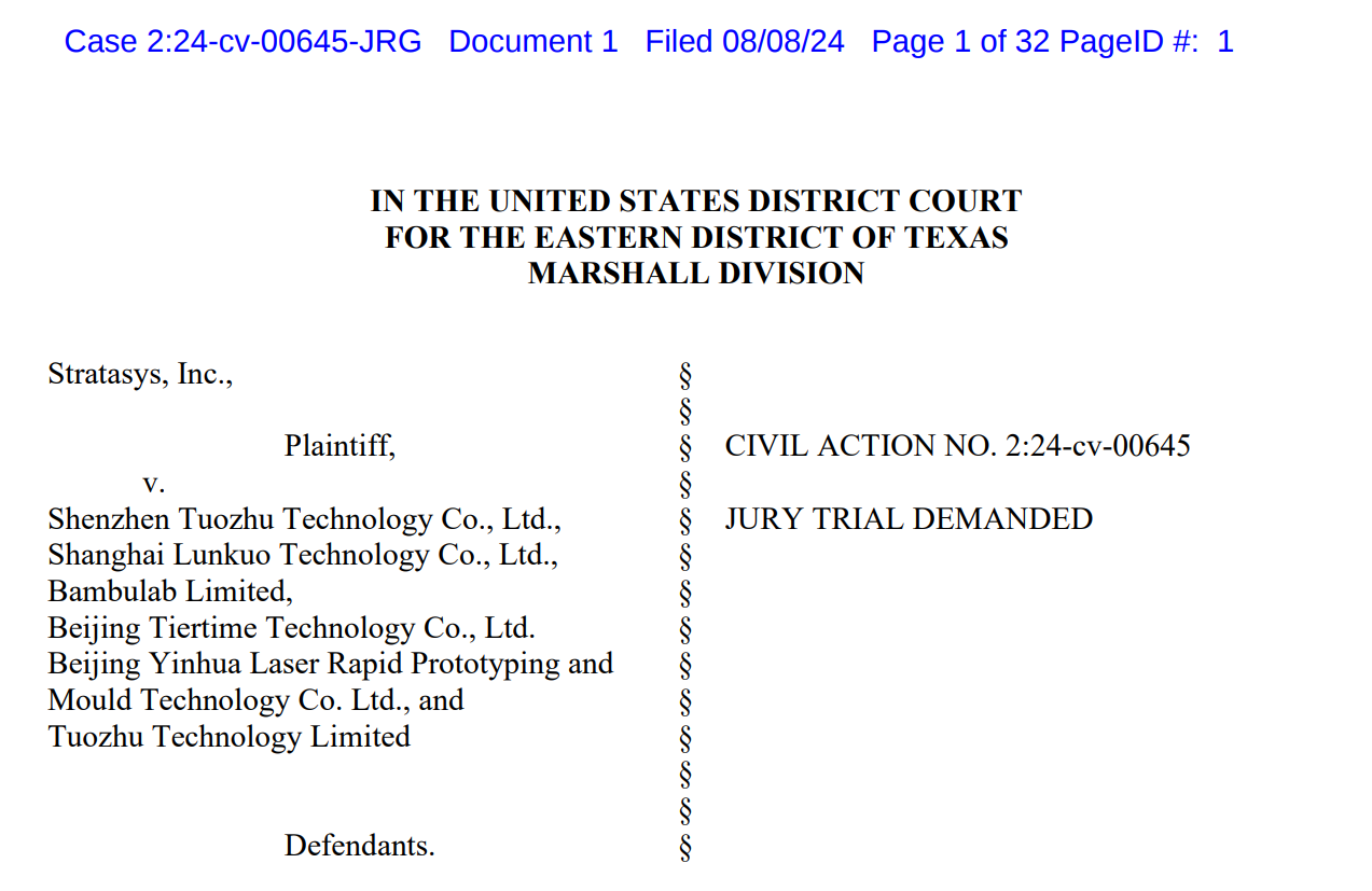 突发！Stratasys起诉拓竹等多家中国公司专利侵权.png