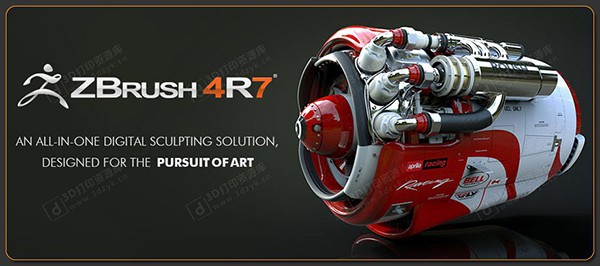 Zbrush数字雕刻和绘画软件所有版本最新V4R7 动态更新