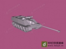 AMX50 重型坦克3d模型