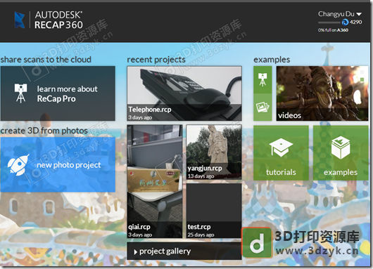 Autodesk ReCap 360 photo 免費的3D照片云服務