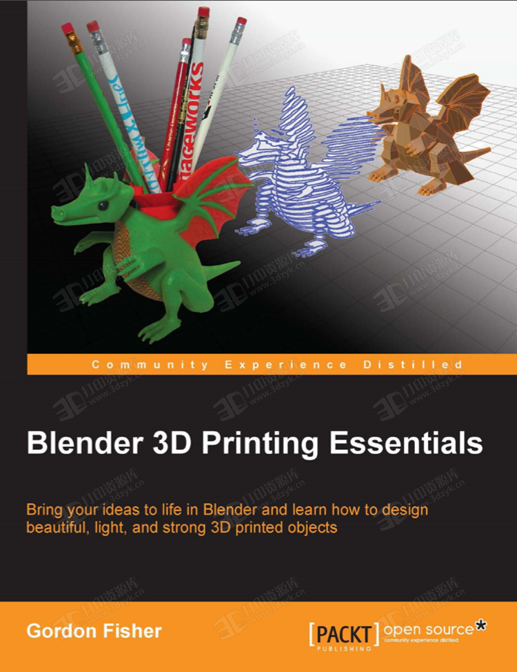 Blender軟件 3D打印詳解 教你如何設計建模[電子書]