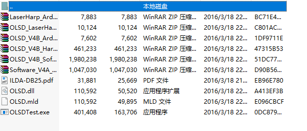 用arduino控制振镜资料