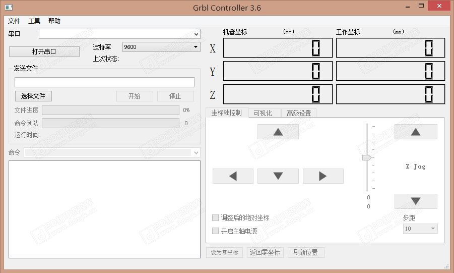 【雕刻软件】GrblController361Setup控制雕刻软件免费下载